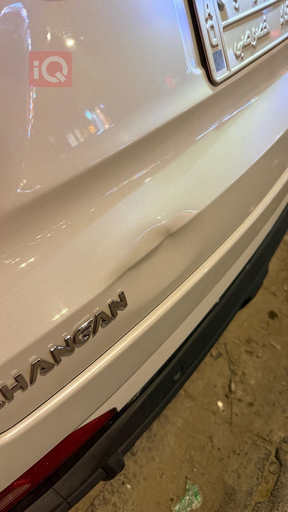 Changan CS85